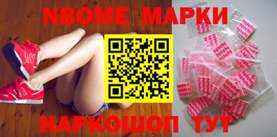 прущая мука Донской