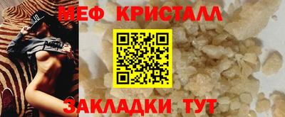 героин Донецк