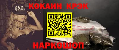 мет Дубна