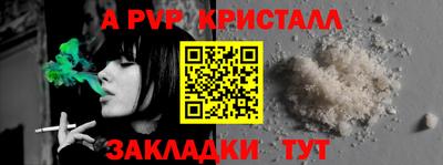 мет Дубна