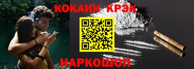 мет Дубна