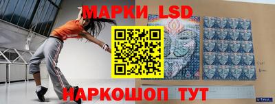 героин Донецк