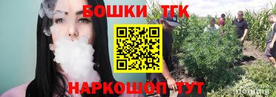 прущая мука Донской