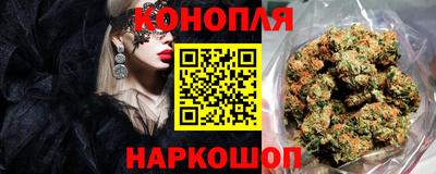 прущая мука Донской