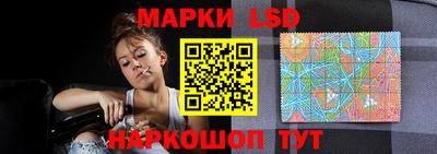 героин Донецк