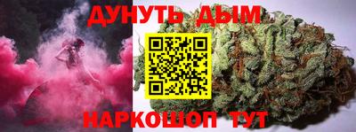 героин Донецк