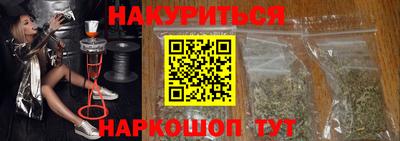героин Донецк