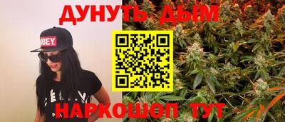 героин Донецк