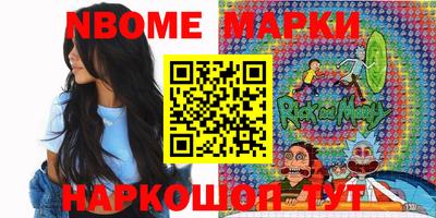 прущая мука Донской