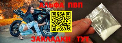 прущая мука Донской
