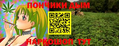 героин Донецк