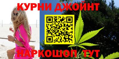 героин Донецк