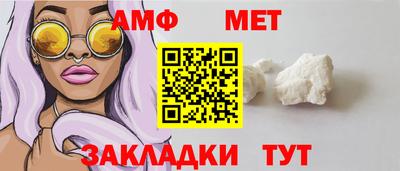 героин Донецк