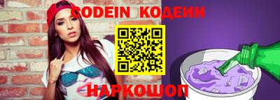 прущая мука Донской