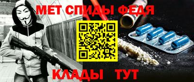 мет Дубна