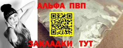 прущая мука Донской