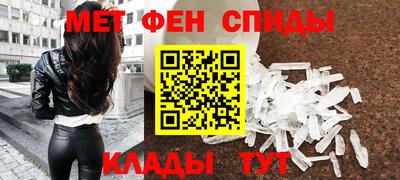 прущая мука Донской