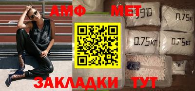прущая мука Донской
