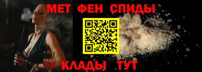 мет Дубна