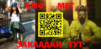 прущая мука Донской