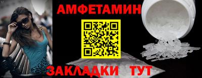 героин Донецк