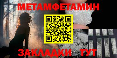 героин Донецк