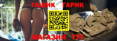 мет Дубна