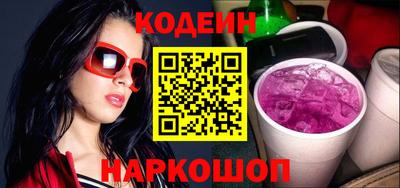 героин Донецк