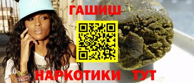 мет Дубна