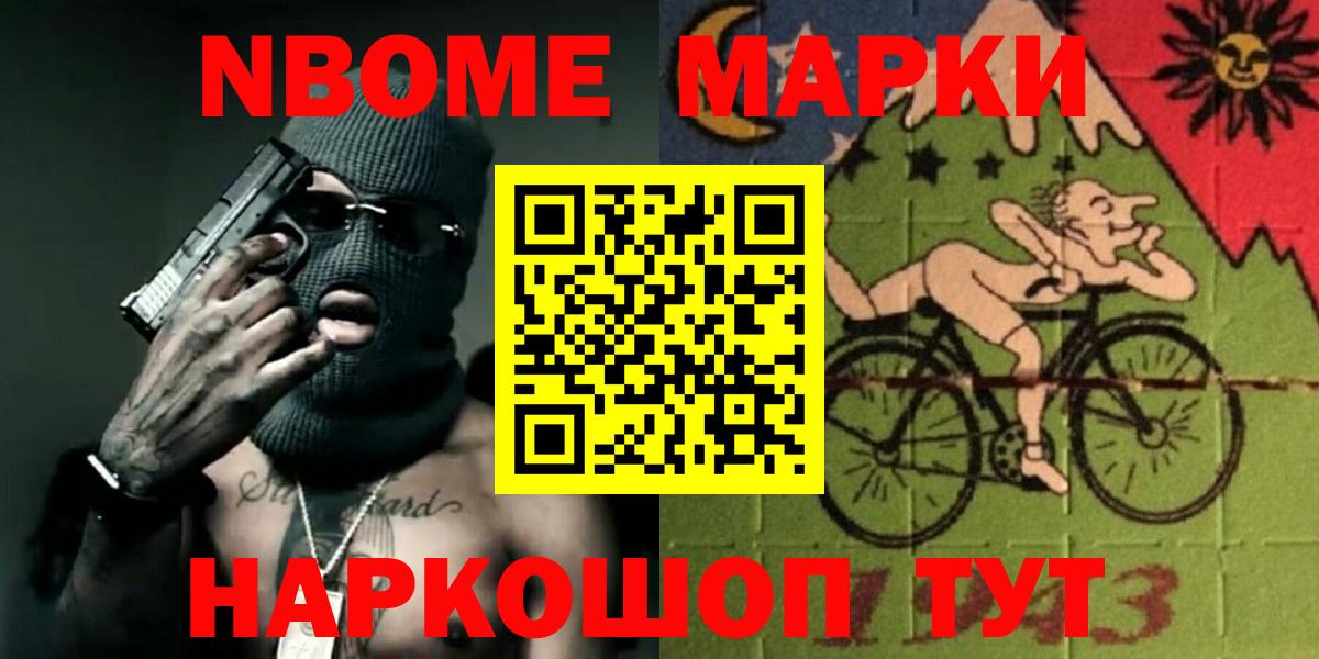LSD-25 экстази ecstasy  LSD-25 экстази  Вход с VPN  Мичуринск  Лсд 25 экстази кислота 